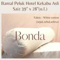 Ho Pillow Premium Quality Original Kekabu 100 Comfy Pillow Bantal BONDA