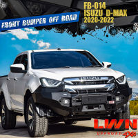 กันชนหน้าออฟโรด D-MAX 2020-2023 กันชนเหล็กดำ OFF ROAD BUMPER รุ่น FB-014 แบรนด์ LWN4x4