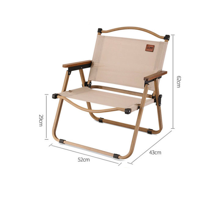 เก้าอี้เเคมป์ปิง-เก้าอี้-เก้าอี้นั่งขายของ-ขายของตลาด-เก้าอี้ปิคนิค-เก้าอี้สนามพับได้-เก้าอี้สนามพกพา-เก้าอี้-เก้าอี้สนามแคมป์ปิ้ง