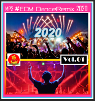 CD-MP3 EDM Dance Remix 2020 #เพลงสากล #สากลแดนซ์รีมิกซ์ ☆แผ่น CD-MP3