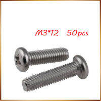 M3x12กระทะสแตนเลส304ซ็อกเก็ตหัวสกรูยกหัวชีสข้ามหัวกลมปิดภาคเรียน