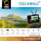 FeelWorld LUT7 PRO 7