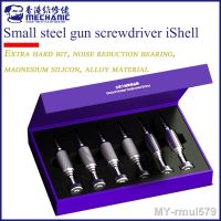 【hot】❀❈ 6in1 Mechanic IShell MAX Hardness Screwdriver Plum blossom cross for IPhone bottom disassembly tool