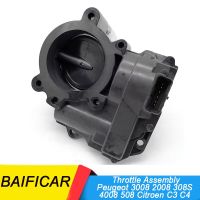 แถบ Baificar V867527880การประกอบร่างกายเค้นเครื่องยนต์ใหม่สำหรับ Peugeot 3008 2008 308S 4008 508 Citroen C4 C3 C5แอร์ครอส C5