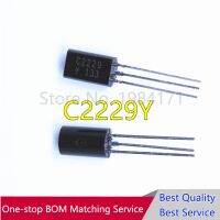 50PCS 2SC2229Y C2229 TO-92L แพ็คเกจทรานซิสเตอร์ต่ําคุณภาพสูงดั้งเดิม IC ใหม่