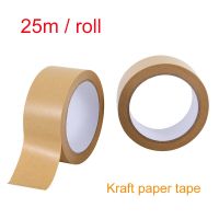 ✢◙℡ Kraft Tape High Viscosity Strength Photo Frame Adhesive Tape Self Adhesive Hand Tearing Box Paper Hand Tear Waterproof25m / roll