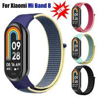 Bracelet for mi band 8 7 6 Strap Nylon Sport loop watch Belt pulsera correa Mi band 4 Wristband for xiaomi Mi band 5 4 Bracelet Smartwatches