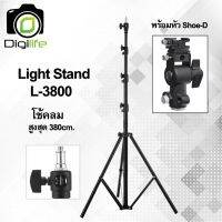 อุปกรณ์ช่างภาพ พร้อมส่ง Tripod Light Stand L-3800 สูงสุด 380 ซม. - โช๊คลม