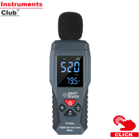 Instruments เครื่องวัดระดับเสียงดิจิตอลขนาดเล็ก,จอแสดงผล LCD เครื่องวัดเสียงรบกวนเครื่องมือวัดเสียงรบกวนเครื่องทดสอบเดซิเบล30-130dBA ST9604