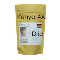 กาแฟดริป เคนย่า 10 ซอง / Drip coffee Kenya AA 10 bags