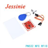 1Set PN532 NFC RFID Wireless Module I2C IIC SPI HSU V3 User Kits Reader Writer Mode Electronic DIY Kit For Arduino