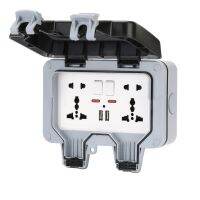 WP2G-US ปลั๊กไฟกันน้ำ,กล่องเก็ตกันน้ำ(Weatherproof 13A Socket-2 gang)