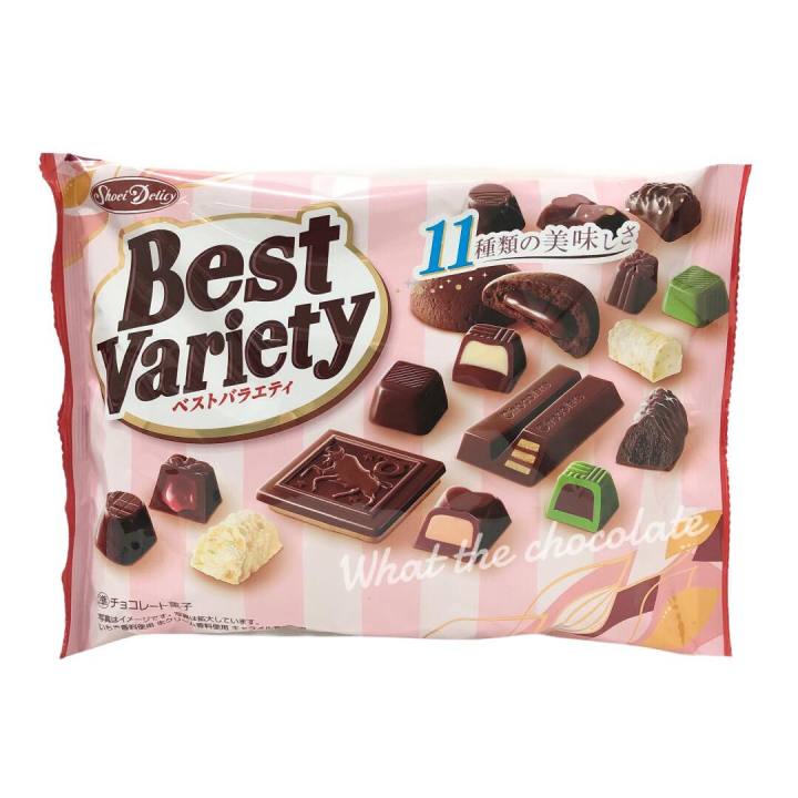 best-variety-chocolate-รวมช็อคโกแลต-11-ชนิด