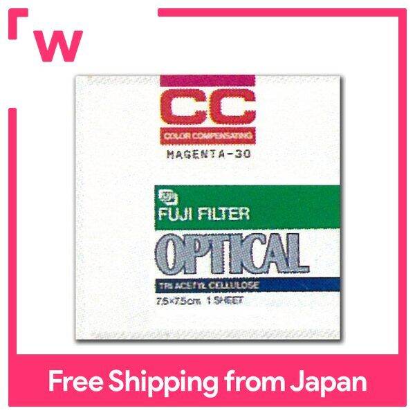 FUJIFILM Color Filter (CC Filter) Single Item Filter CC M 20 7.5X 1