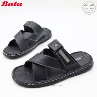 BATA บาจา รองเท้าแตะผู้ชาย แบบสวม ไซส์ 6-11 (รุ่น 861-4268 ,861-6268)