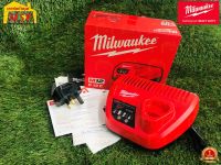 Milwaukee แท่นชาร์จแบตเตอรี่ 12V C12 C  แท่นชาร์จแบต แท่นชาร์จเเบตเตอร์รี่ เครื่องมือช่าง อุปกรณ์ช่าง ถูกที่สุด