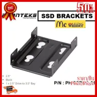 ✨✨#BEST SELLER PHANTEKS รุ่น PH-SDBKT_01 SSD BRACKETS FOR 1 IN ONE (2.5" ) 1 x 2.5" Drive to 3.5" Bay - BLACK ##ที่ชาร์จ หูฟัง เคส Airpodss ลำโพง Wireless Bluetooth คอมพิวเตอร์ โทรศัพท์ USB ปลั๊ก เมาท์ HDMI สายคอมพิวเตอร์