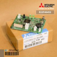 E22F46452 แผงรับสัญญาณรีโมทแอร์ Mitsubishi Electric ตัวรับสัญญาณแอร์มิตซูบิชิ รุ่น MS-SGG13VC-T1, MS-SGF13VC-T1