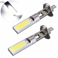 LTG Xiangtanzong 2x ใหม่ H1 COB หลอดไฟ LED หมอก DRL Daytime ทำงานหลอดไฟสีขาว