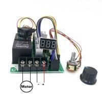 คุณภาพสูง DC 10V ~ 55V 40A จอแสดงผลดิจิทัลตัวควบคุมความเร็ว PWM เดินหน้าและถอยหลังจอ DC 0 ~ 100% ปรับ12V 24V สำหรับตัวกระตุ้นเชิงเส้น Kz Kzq3925 T127