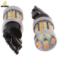 หลอดไฟ LED T20คู่อเนกประสงค์ RP5BRD ไฟสีขาวสีเหลืองโคมไฟอัตโนมัติ Led 7443 W21/5W หลอดไฟ LED เลี้ยวไฟสัญญาณขับรถสัญญาณไฟเบรคโคมไฟแบบหมุนหลอดไฟ