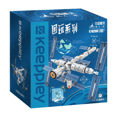 โมเดลสถานีอวกาศเกมแห่งชาติของเล่นอวกาศบล็อกตัวต่อของเล่นอวกาศ K10208สถานีอวกาศ Tiangong