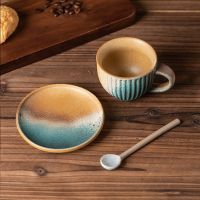 Gradual Change Ceramic Coffee Cup Creative Household Vintage Mug Couple Milk Japanese Style Water Cup Kiln Change Ceramic Mug