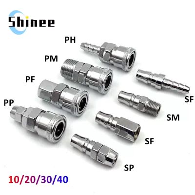 Pneumatic Fitting C Type Hose Quick Connector High Pressure Coupler Plug Socket PP SP PF SF PH SH PM 10 20 30 40 Air Compressor