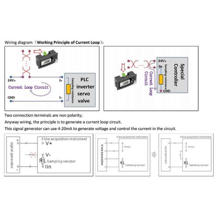 new-2-wire-4-20ma-current-panel-mounted-current-loop-generator-plastic-signal-generator-4-to-20ma-simulator-high-precision