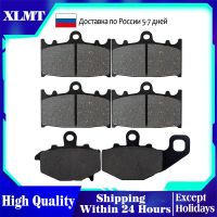 Motorcycle Front and Rear brake Pads for Kawasaki ZR400 ZR 400 Zephyr 97-01 ZZR400 ZZR 400 ZX400 ZZR600 ZZR 600 ZX600 93-07 Health Accessories