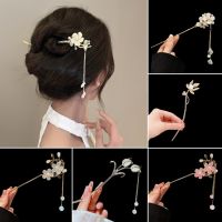 【YF】❡□♝  Chinese Hair Stick Pins for Delicate Hairpins Sticks Ornaments Jewelry Accessories