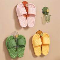 1Set Wall-Mounted Toilet Shoe Storage Artifact Toilet Punch-Free Shoe Rack Wall-Mounted
