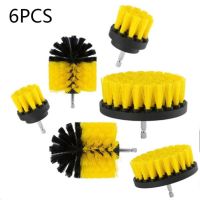 6PCS Electric Drill Brush Kit Power Scrubber Cleaner For Kitchen Bathroom Wheel Polisher Floor Carpet Clean Tool Car Accessories