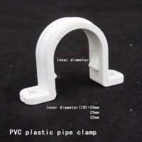 ตัวหนีบท่อพลาสติก PVC รูปตัวยูท่อพลาสติกขึ้นรูปอานหนีบการ์ดรูปตัวยู20ชิ้น X = K