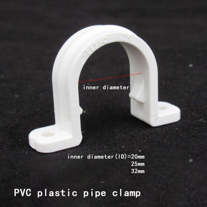 PVC plastic pipe clamp ushaped pipe card UPVC plastic pipe clamp
