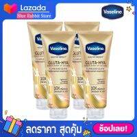 [300 ml.x4] วาสลีน เฮลธี ไบรท์ กลูต้า-ไฮยา เซรั่ม 300 มล (x4)  Vaseline Healthy Bright Gluta-Hya Serum 300 ml (x4)