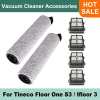 สำหรับ Tineco ชั้นหนึ่ง S3 Tineco Ifloor 3ไร้สายเปียกแห้งเครื่องดูดฝุ่นลูกกลิ้งแปรง Hepa กรองเปลี่ยนชุดอะไหล่