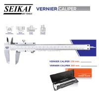 เวอร์เนียร์คาลิปเปอร์ สแตนเลสแท้ ตรา Seikai เซไก ขนาด 150 mm / 200 mm Vernier Caliper 0-200 mm เวอเนียคาลิเปอ 0.02 ของแท้ เวอเนียวัดขนาด