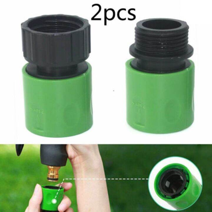 Connector Quick Connector Female Garden Hose Male Mender Outdoor Quick
