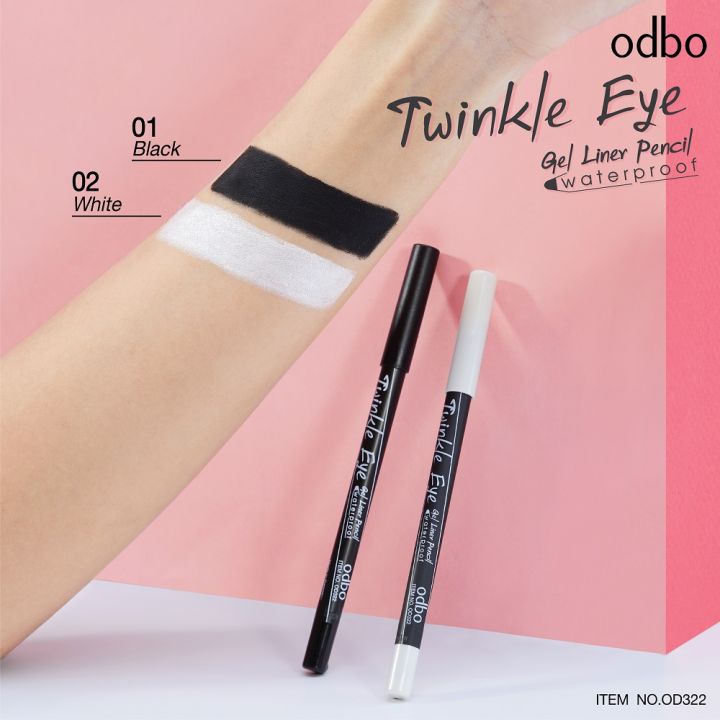 odbo-โอดีบีโอ-ทวิงเกอร์-อาย-เจล-ไลเนอร์-เพ็นซิล-od322