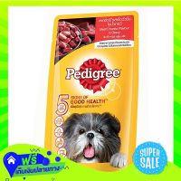 ?Free Shipping Pedigree Pouch Beef Sauce 130G  (1/item) Fast Shipping.