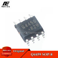 10Pcs Original Q4459 SOP-8 CJQ4459 4459 SOP8 6.5A/30V MOSFET P-Channel ใหม่เดิม