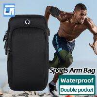 ┇﹉ Sport Running Gym Armband Bag for iPhone 14 Waterproof Arm Band Phone Holder for Samsung S23 Xiaomi Protection Mobile Phone Bag