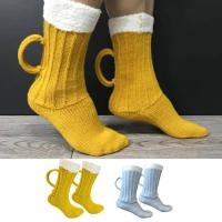 Beer Socks for Men Warm Knitted Beer Socks Thermal Socks Cute Crew Socks Funny Sweater Socks Winter Supplies For Women Men astounding