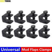 8x Uniersal Mud Flaps Splash Guards Fixing Fitting C U Clamps คลิป Fastener สำหรับรถยนต์อัตโนมัติ Fender Flange