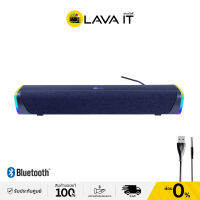 Lecoo DS-101 Speaker ลำโพง Sound Bar มีสาย/Bluetooth ระบบเสียงเซอร์ราวด์รอบทิศทาง 3D ส่วนควบคุมเสียงในตัว ✔รับประกัน1ปี By Lava IT