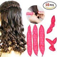 【ATG】10PcsCurlers Soft FoamBands RollersCurling Tool DIYWavesHeatless Curls5 Colors