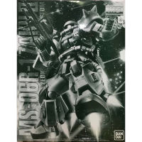 Mg 1/100 MS-06R-1 Breniss Ox’S Zaku II