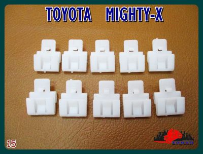 TOYOTA  MIGHTY-X OUTER DOOR SEAL DEWATERING LOCKING CLIP "WHITE" SET (10 PCS.) (15) // กิ๊บรีดน้ำประตู นอก "สีขาว" (10 ตัว) สินค้าคุณภาพดี