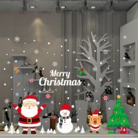 2022 Merry Christmas Window Stickers Christmas Decorations For Home Christmas Wall Sticker Kids Room New Year Decoration